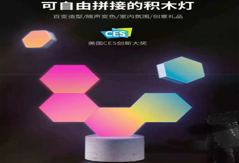 【Aospow澳士堡——力鼎聲控智能】高靈敏度高信噪比，為聲控智能保駕護航。